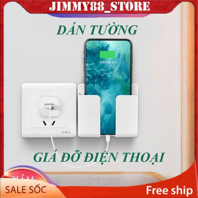 Giá đỡ kẹp Để Điện Thoại, Điều khiển Dán Tường Tiện Lợi sang Trọng GDT01 JIMMY88