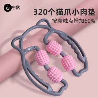 Slim Leg Tools thigh trainer Exercise Tools GoYM