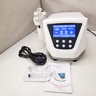 Kim Cấy Tinh Chất Máy Cấy Mesogun, MicroPower