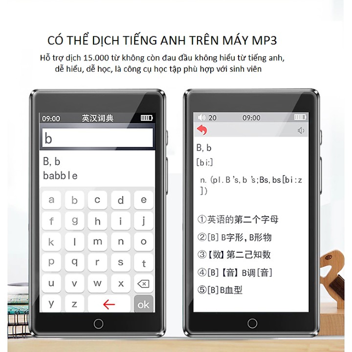 [HÀNG CHÍNH HÃNG] MÁY NGHE NHẠC LOSSLESS MP3 MP4 CÓ BLUETOOTH MÀN HÌNH CẢM ỨNG 4 INCH RUIZU H1 BỘ NHỚ TRONG 8GB