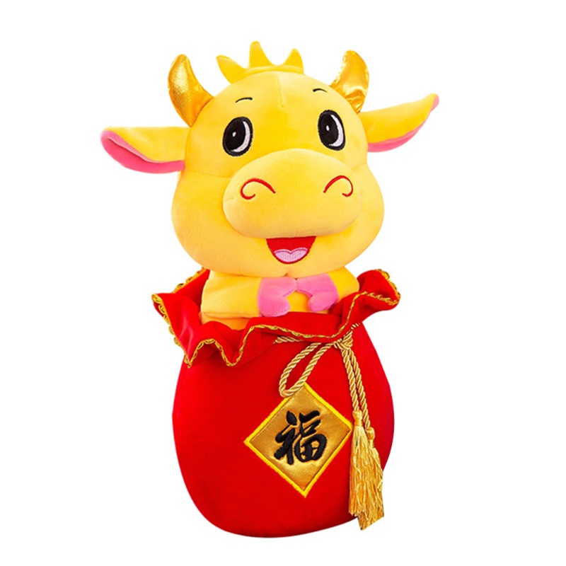 Phụ Kiện Trang Trí Nhà Cửa Hình Bê Bê Tông Dễ Thương 25cm / 30cm