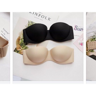 Áo cúp ngang ngực siêu tiện lợi