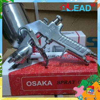 Bộ súng phun sơn s710 + bình 400cc