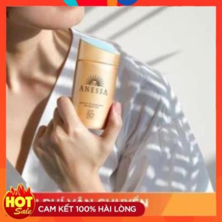 [ Chuẩn Chính Hãng ] Kem Chông Nắng UV Nhật , Milk 60ml | BigBuy360 - bigbuy360.vn