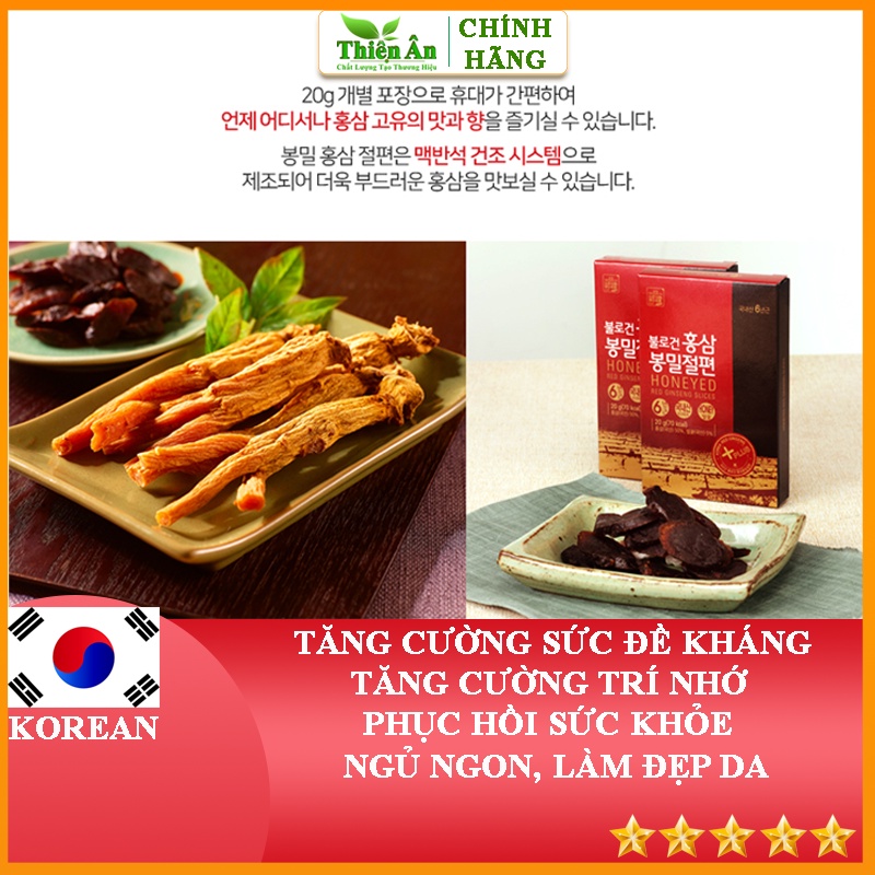 Hồng Sâm Thái Lát Tẩm Mật Ong Deadong 200g