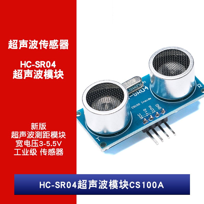 Mô Đun Đo Điện Áp Siêu Âm HC-SR04 3-5.5V