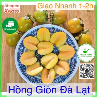 Hồng giòn đà lạt 1kg tươi ngon giao nhanh hoả tốc 1-2h