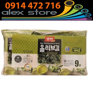 LỐC 9 GÓI ) LÁ KIM ĂN LIỀN VỊ DẦU OLIU DONGWON HÀN QUỐC 5G