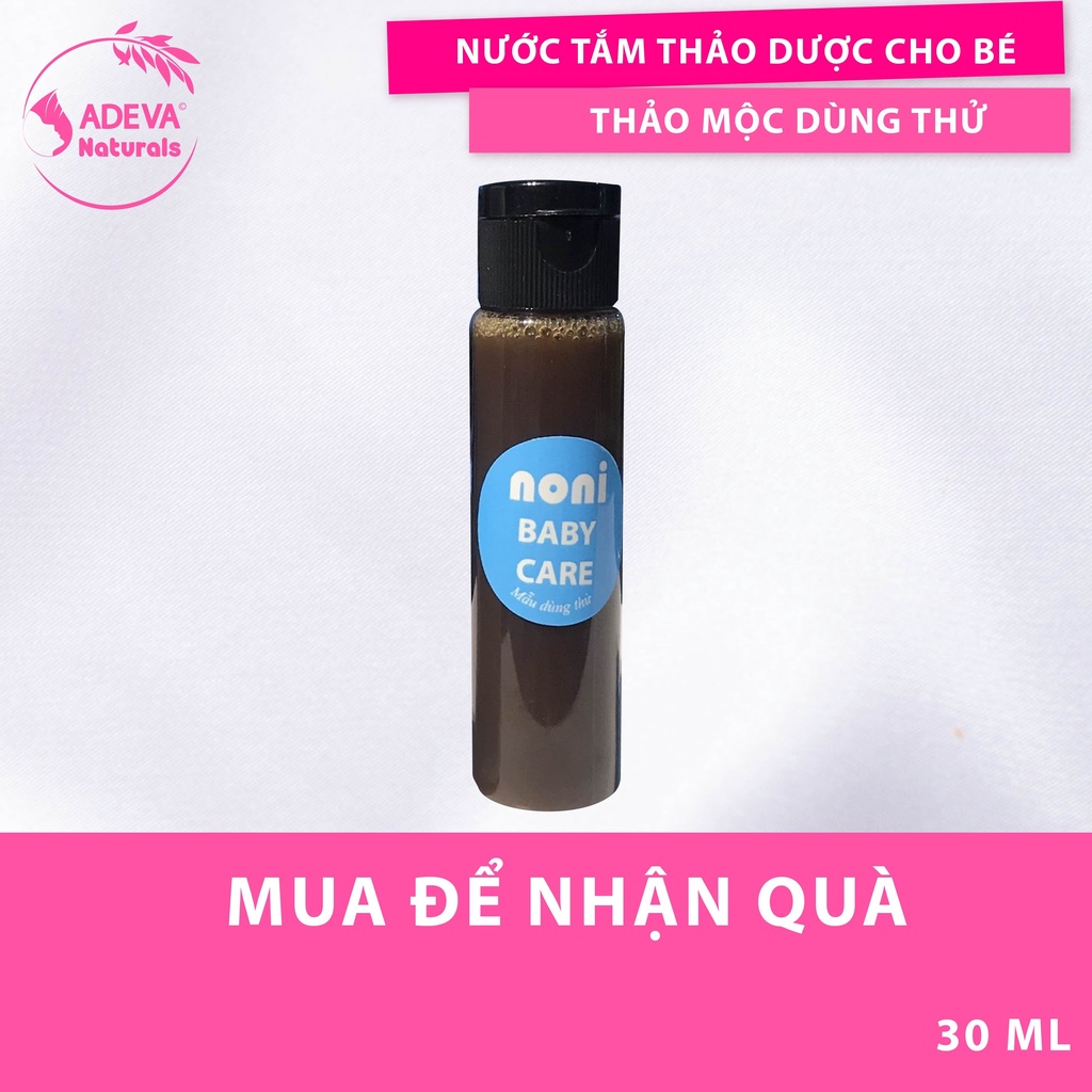 [Mẫu thử] Nước tắm thảo dược cho bé ⚡FREESHIP⚡ Ngăn ngừa rôm sảy cho làn da bé mịn màng