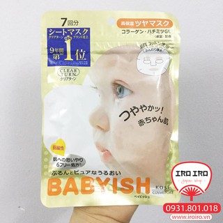 Mặt nạ dưỡng ẩm Babyish Mask 7 miếng