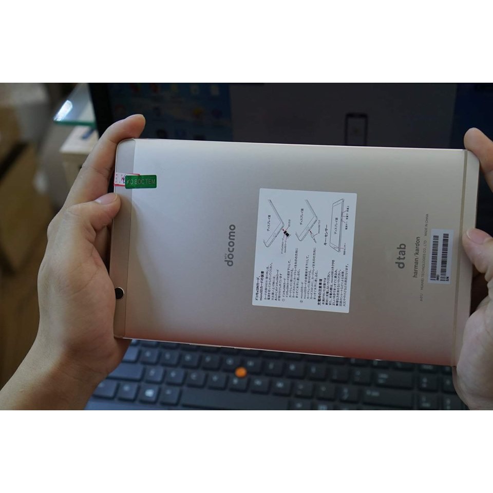 Máy tính bảng Huawei Dtab D01j M3 8.0 inch | BigBuy360 - bigbuy360.vn