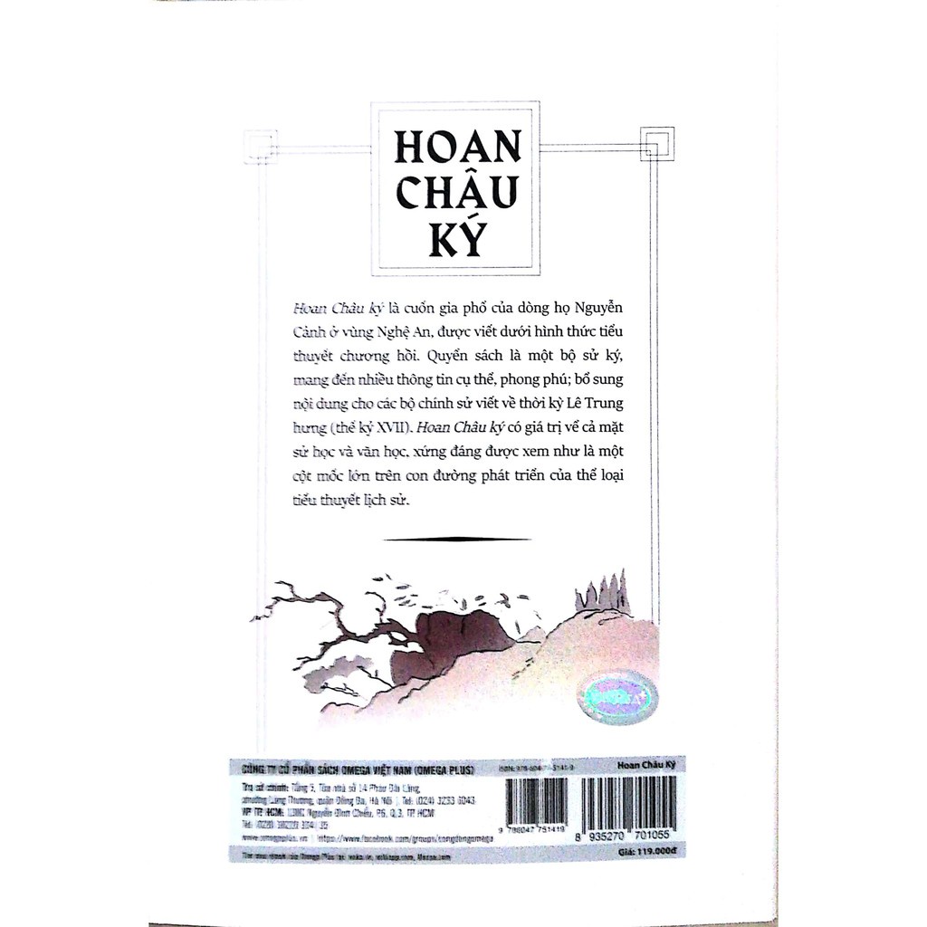 [Mã BMBAU50 giảm 7% đơn 99K] Sách - Hoan Châu ký (Nguyễn Cảnh thị)