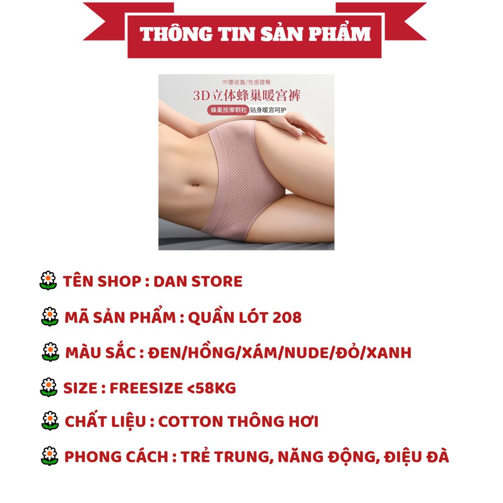 Quần Lót Nữ Cotton 👙TẶNG QUÀ👙 Quần Lót thông hơi nâng dáng mông trẻ trung gợi cảm trẻ trung mẫu 208