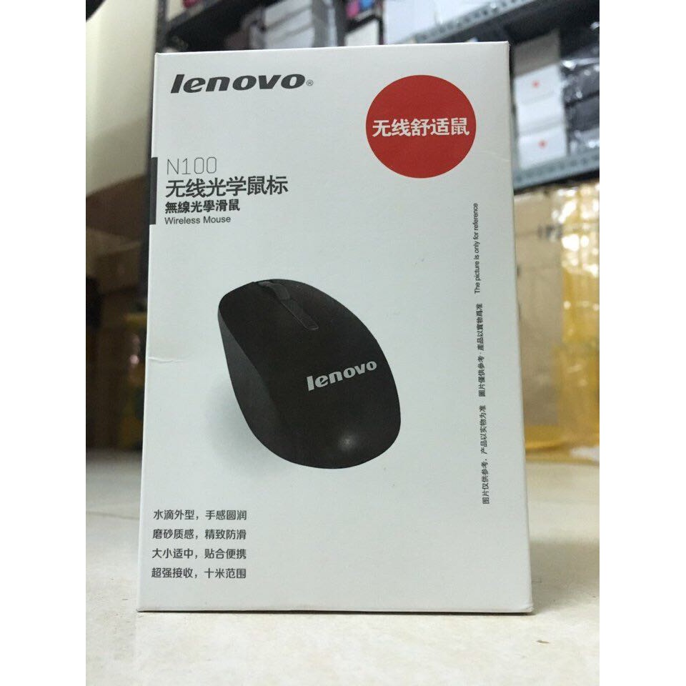 CHUỘT KHÔNG DÂY WIRELESS LENOVO N100 BỀN ĐẸP