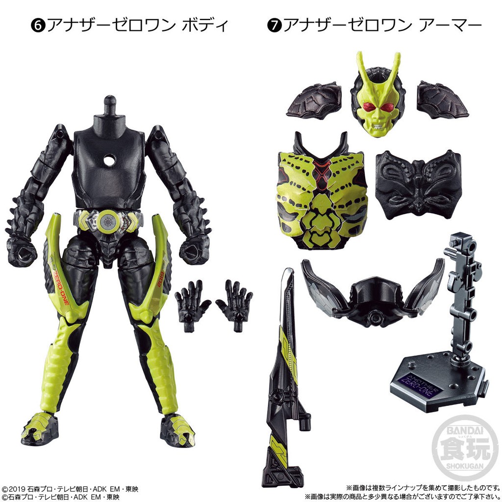 Mô hình SODO Kamen Rider Ark One, Another Zero-One, Dodo Magia, phụ kiện Zero-One - Another Decade