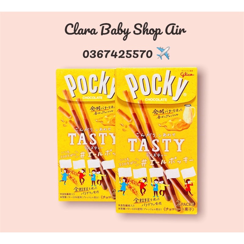 (Air/ bill) Bánh que Glico Pocky của Nhật Bản