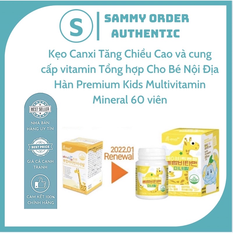 Kẹo canxi tăng chiều cao và vitamin tổng hợp hươu cao cổ Hàn Quốc mẫu mới 2022 hộp 60 viên
