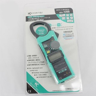 Ampe kìm KYORITSU 2200 (1000A, Made in Thailand)