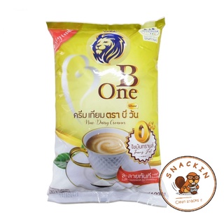 Bột kem sữa béo Frima, B one, nguyên liệu làm trà sữa, sữa tươi trân châu, chè khúc bạch pha trà, cafe, Ăn vặt Snackin
