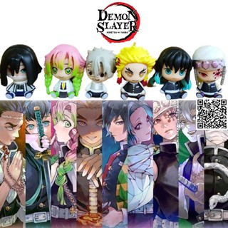 1510 Nhóm Cửu Trụ Mô hình Chibi Lưỡi Gươm Diệt Quỷ - Kimetsu No Yaiba