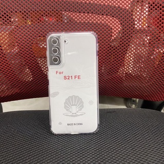 Ốp lưng Samsung S21 FE dẻo trong chống sốc
