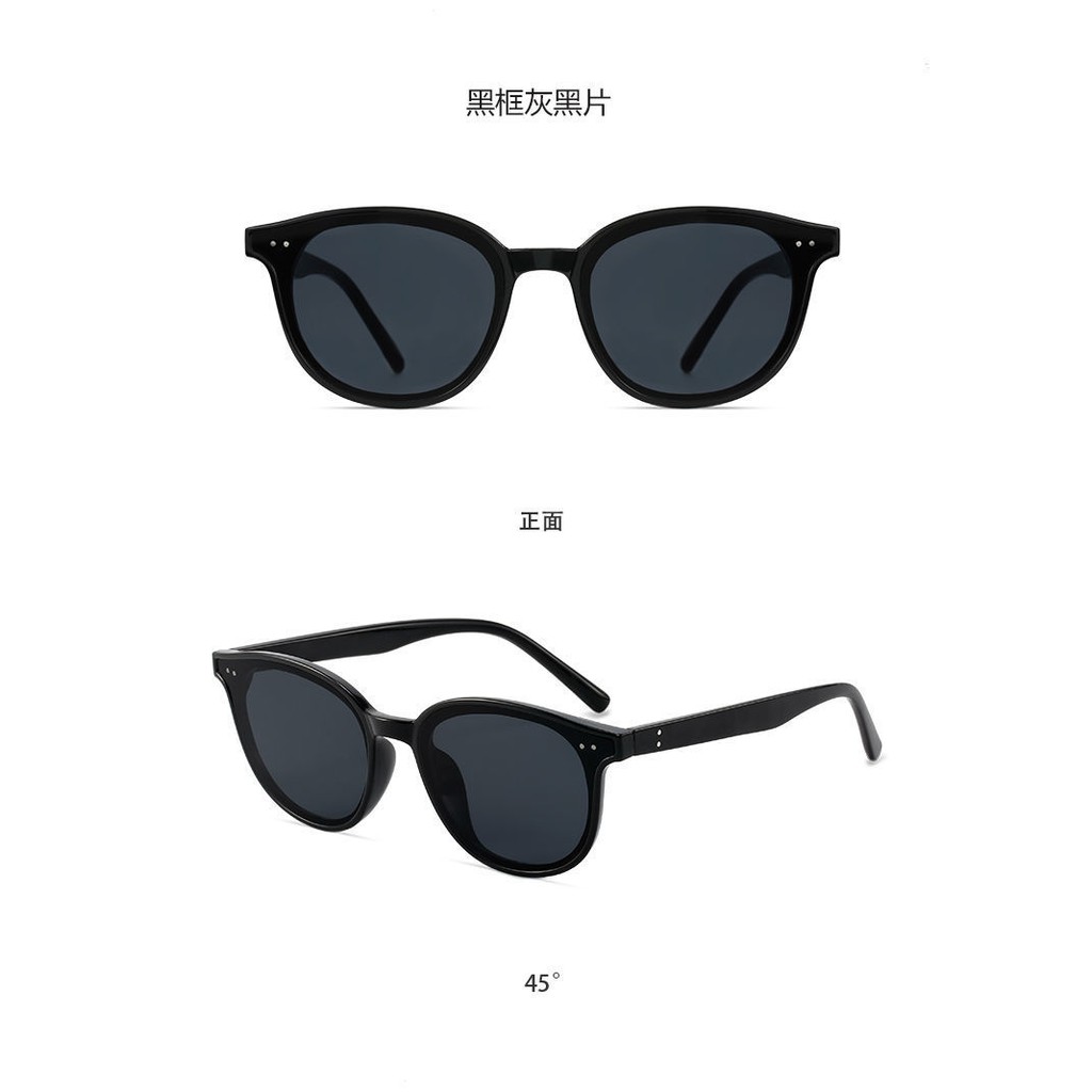 ⚡️ Kính mát nam nữ Unisex phong cách Hàn quốc, Kính râm thời trang gọng nhựa cao cấp, thiết kế đẹp nhiều màu sắc! | BigBuy360 - bigbuy360.vn