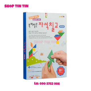 Đồ chơi xếp hình Patented Tangram