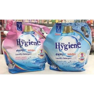 Nước giặt xả đậm đặc Hygien 1800ml Thái Lan