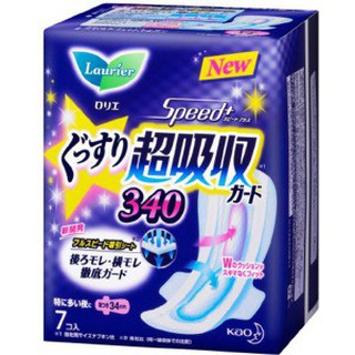 KAO- BVS Laurier siêu thấm hút ban đêm có cánh 34cm (7 miếng )