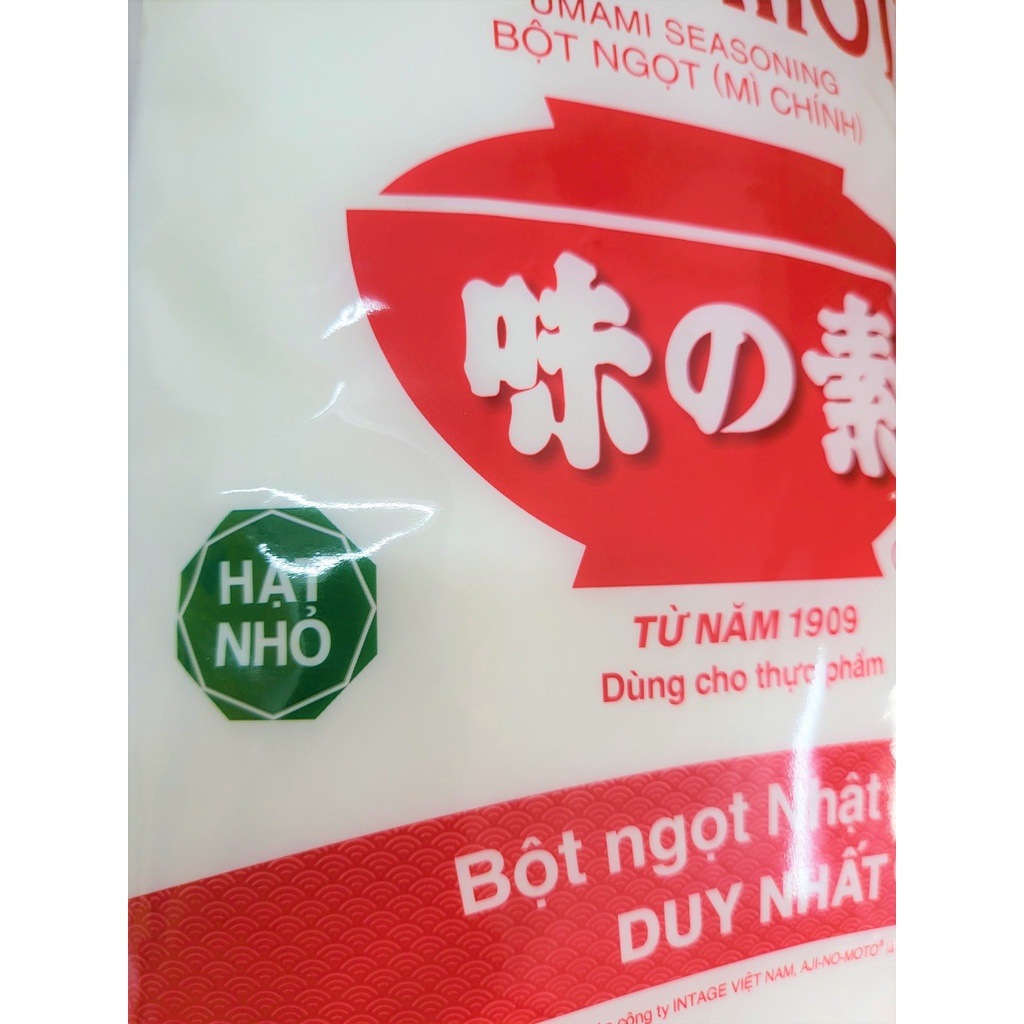 [Túi lớn 2Kg – HẠT NHỎ] BỘT NGỌT (MÌ CHÍNH) [VN] AJINOMOTO Umami Seasoning