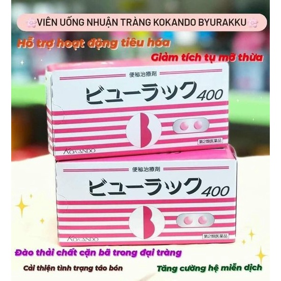DETOX NHUẬN TRÀNG SẠCH RUỘT KOKANDO 🌸🇯🇵
