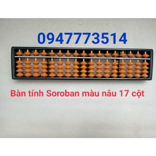 Bàn tính gẩy màu nâu 17 cột dài 27cm