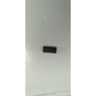 IC IRS2092