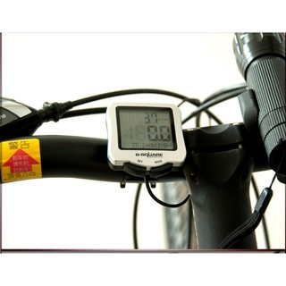 Đồng hồ xe đạp B-Square