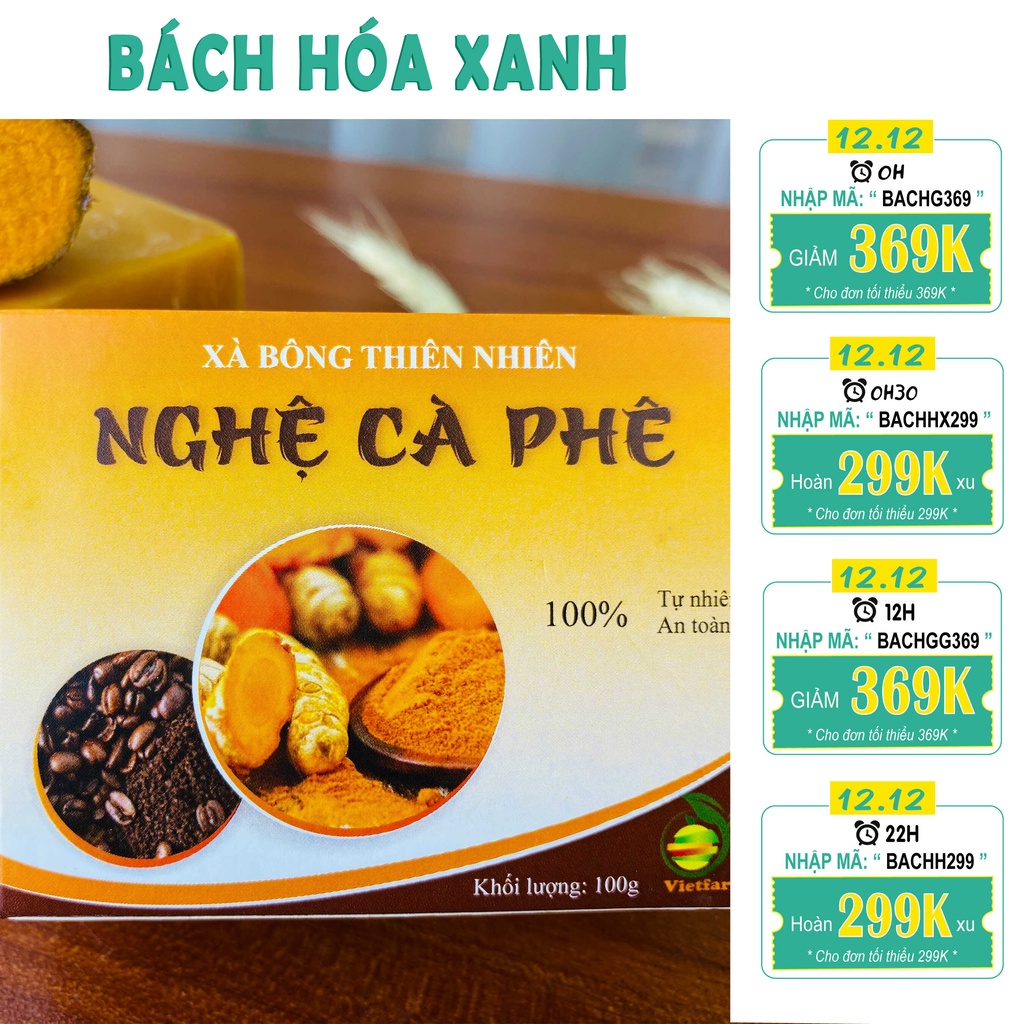 Xà Bông Nghệ Cà Phê - Xà Bông Thiên Nhiên - 100% Tự Nhiên An Toàn - Handmade Giúp Sáng Da, Dưỡng Ẩm - Bách Hóa Xanh