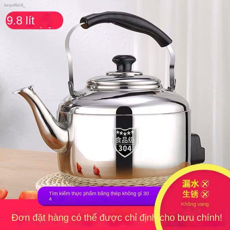 Ấm siêu tốc inox 304 công suất lớn chống cháy khô đun nước gia đình có còi trà điện 4L-10 lít