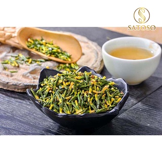 Tâm sen sấy khô Satoso SA58 thượng hạng 1kg