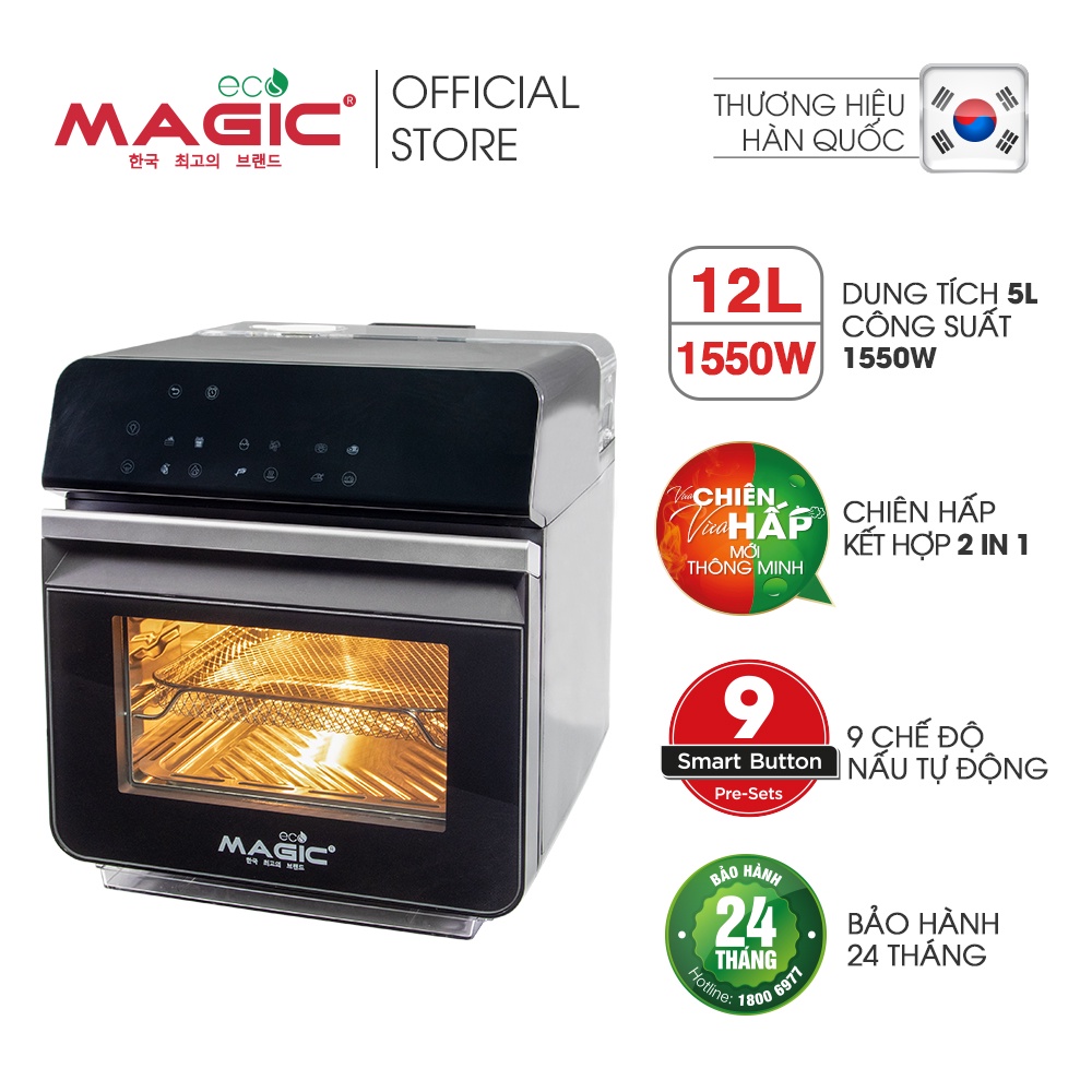 Nồi chiên hấp thông minh Magic Eco S12 12L,hoạt động êm ái,khả năng tự làm sạch,bảo hành chính hãng