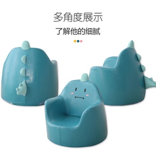 Ghế Sofa Tập Ngồi Dành Cho Bé