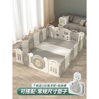 Quây nhựa GẤP GỌN quây cũi nhựa nguyên sinh cho bé (TẶNG KÈM BÓNG RỔ, BÓNG, THẢM)