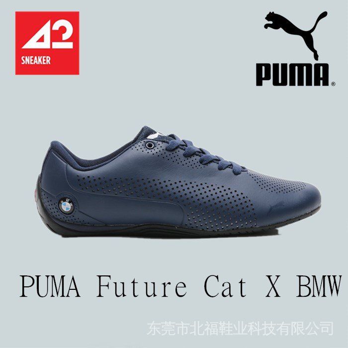 Giày Thể Thao Puma BMW Màu Xanh Dương 0 JObV Chất Liệu Da Thời Trang Cho Nam