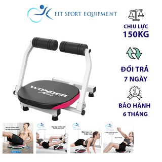  Máy tập thể dục đa năng tại nhà hỗ trợ tập cơ bụng cơ tay cơ chân 