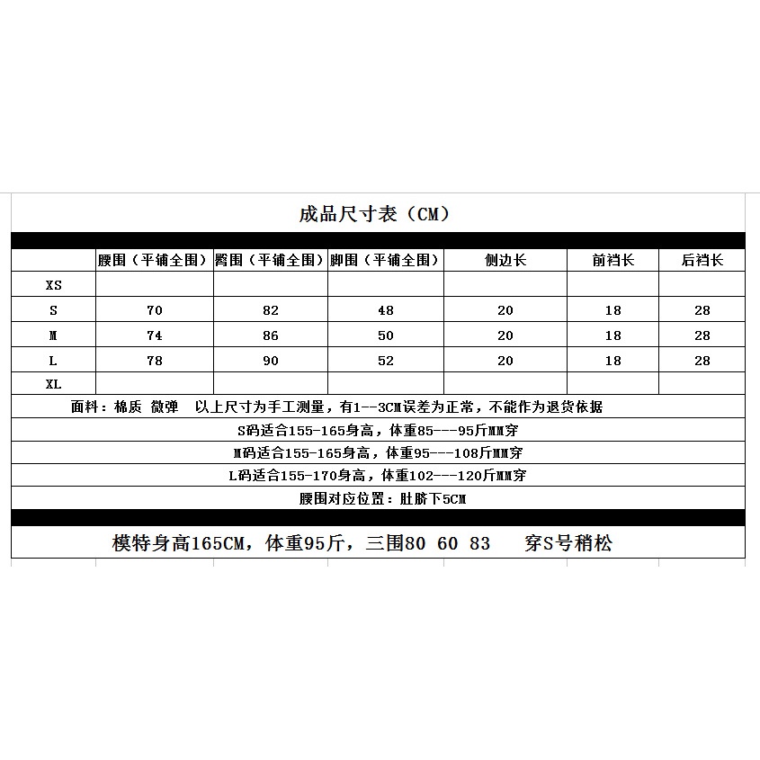 Hàng Có Sẵn Quần Short Denim Cotton Siêu Ngắn Siêu Nóng Bỏng Khoét Lỗ Bên Hông Gợi Cảm Phong Cách Hộp Đêm Cho Nữ Bán Chạy