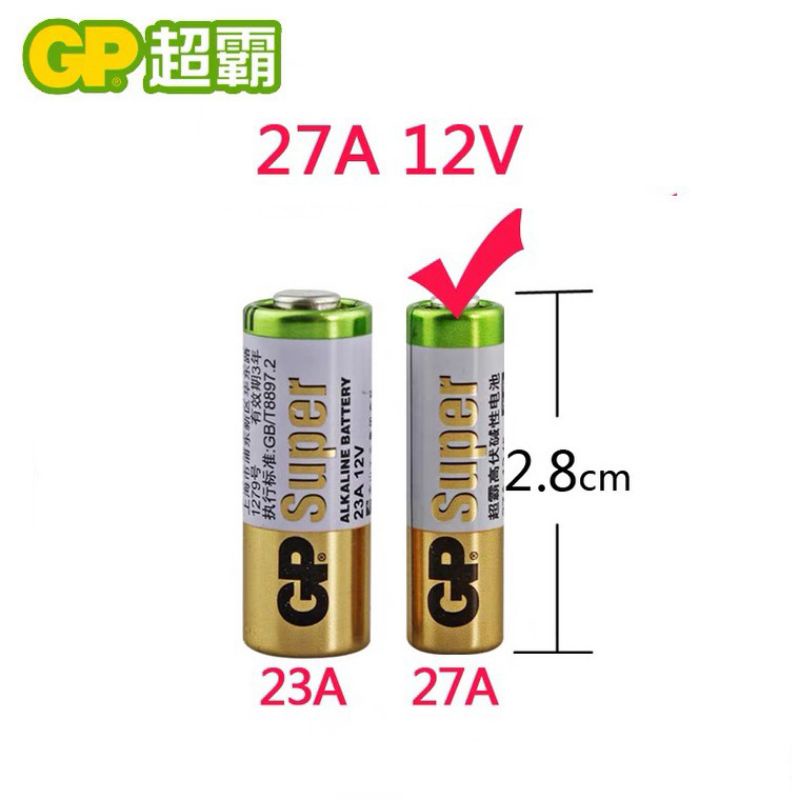 Pin GP 23A 27A 12V super giá 1 viên, thay thế điều khiển cửa cuốn , xe máy và các thiết bị điện tử