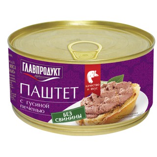Pate gan ngỗng glavproduct nhập khẩu nga