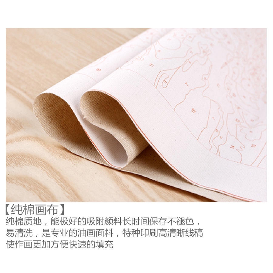 Tranh Sơn Dầu Trang Trí Hình Động Vật (Tự Sơn)