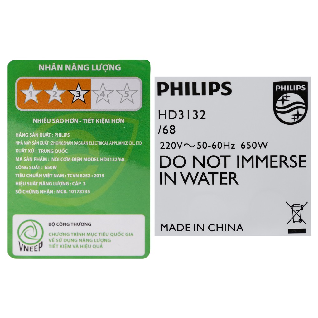 Nồi cơm điện Philips  HD3132/68 Vàng 2.0 lít