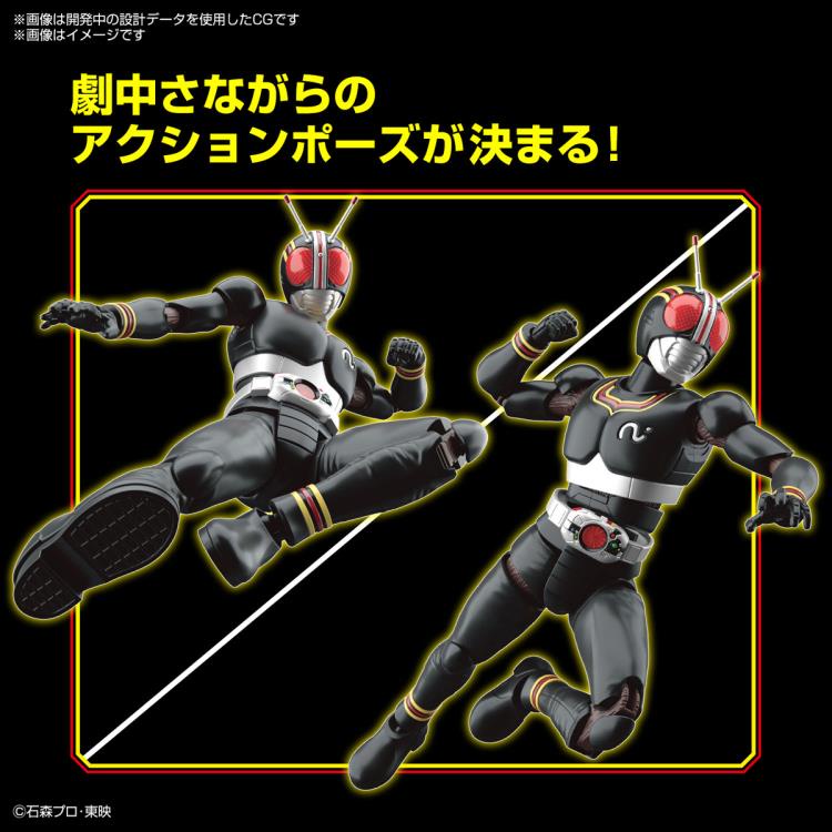 Mô hình lắp ráp Bandai Figure-rise Standard Kamen Rider Black