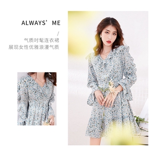 Nhật Bản gió nhẹ nhàng mùa thu váy mùa hè mới dài tay nữ cổ chữ V flounced eo váy dài tay con váy hoa