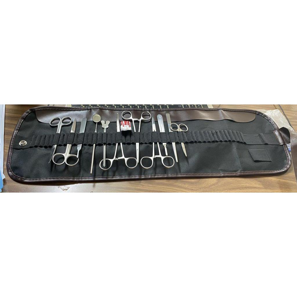 Bộ tiểu phẫu 11 món có bao